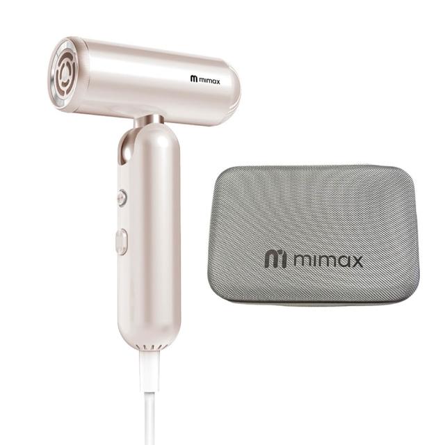【mimax 米覓】高速摺疊吹風機 3色 吹風機 折疊吹風機 2億負離子 低噪音 輕巧(XD-S501CFJ01)