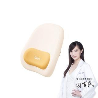 【breo 倍輕鬆】腰背按摩器 腰背仿生按摩枕(Back 5 lite)