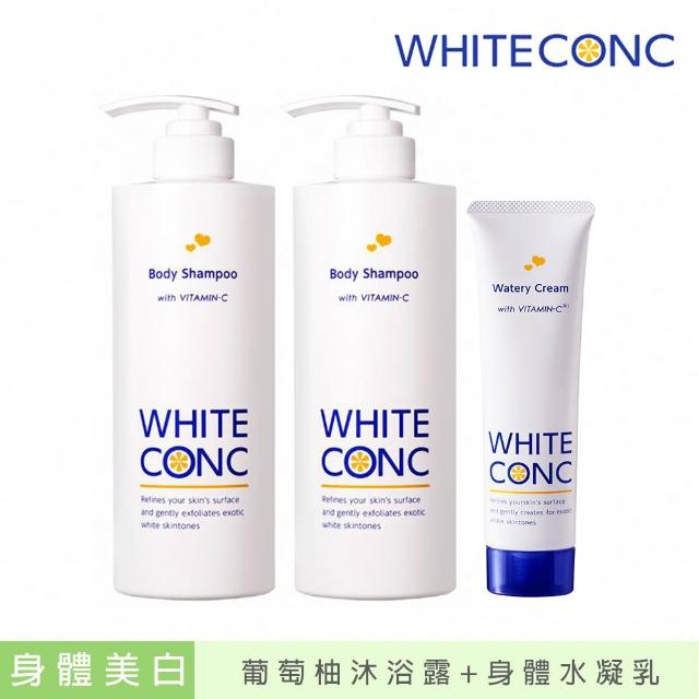 商品圖