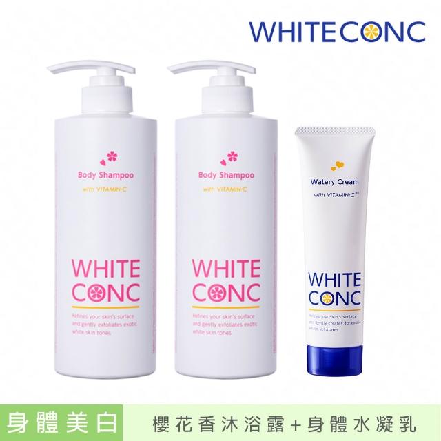 商品圖