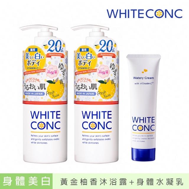 商品圖