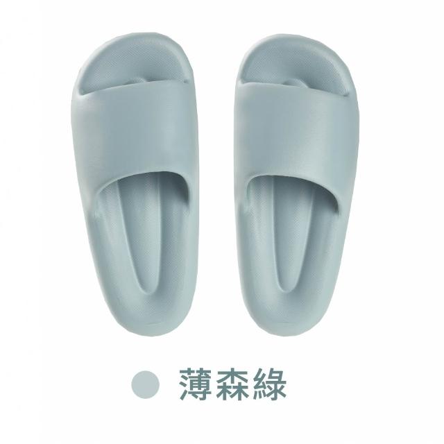 【mo select】EVA雲朵防滑厚底拖鞋(厚底減壓/居家拖鞋/防水拖鞋/室內拖鞋/室外拖鞋/踩屎感/mo選)