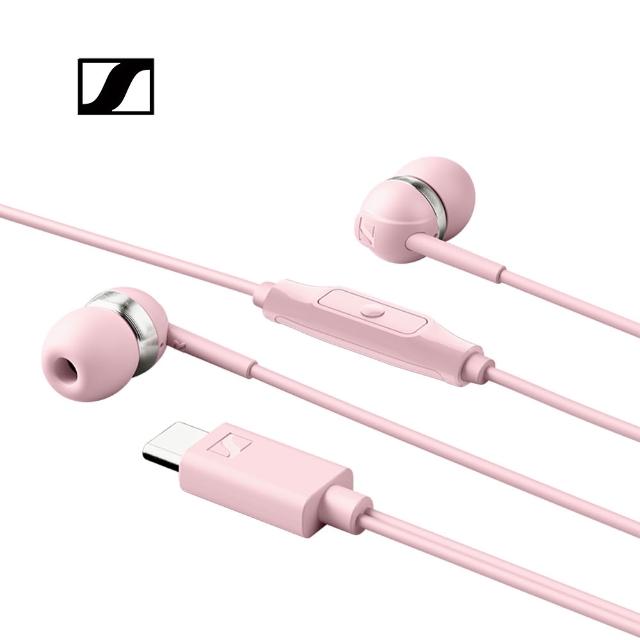 【SENNHEISER 森海塞爾】CX 80U USB-C 有線入耳式耳機