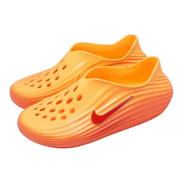 【NIKE 耐吉】懶人鞋 Reactx Rejuven8 男女鞋 橘 休閒鞋 涼鞋 Q彈 HV5060-700