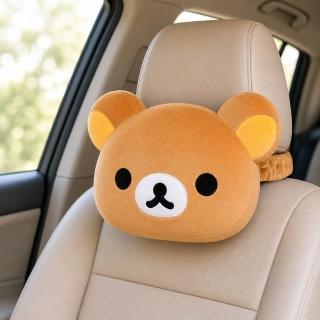 【Rilakkuma 拉拉熊】(臉型)絨毛座椅頭靠枕/午安枕 (台灣製)