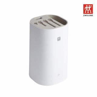 【ZWILLING 德國雙人】UV紫外線消毒殺菌烘乾刀座(德國雙人牌集團官方直營)