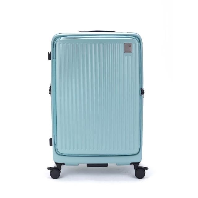 【金安德森】28吋 Traveler 前開式頂規Hinomoto腳踩式煞車輪行李箱(多色任選)