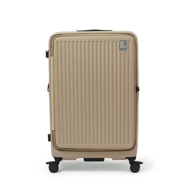【金安德森】28吋 Traveler 前開式頂規Hinomoto腳踩式煞車輪行李箱(多色任選)