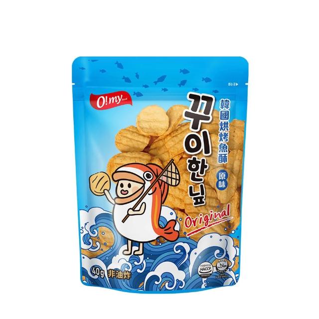 【O!MY FOOD 歐邁福】韓國烘烤魚酥40g(原味／芥末／海苔芝麻)