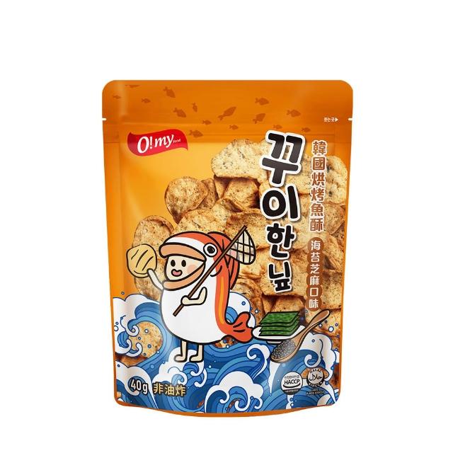 【O!MY FOOD 歐邁福】韓國烘烤魚酥40g(原味／芥末／海苔芝麻)