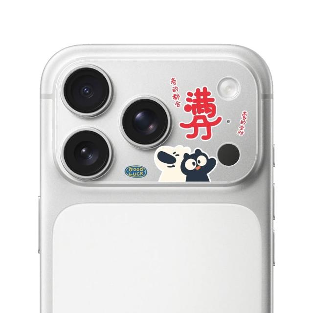 【hoda】iPhone 17 Pro / 17 Pro Max 阿耀與黑寶 滿版鏡頭底座貼