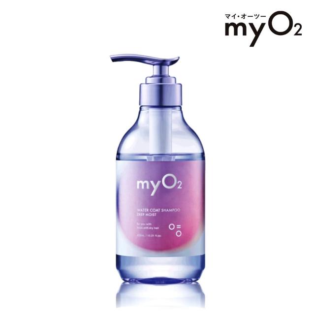 【myO2】水氧洗潤髮2入組 (抗毛躁/剋扁塌/護髮乳/深層補水)