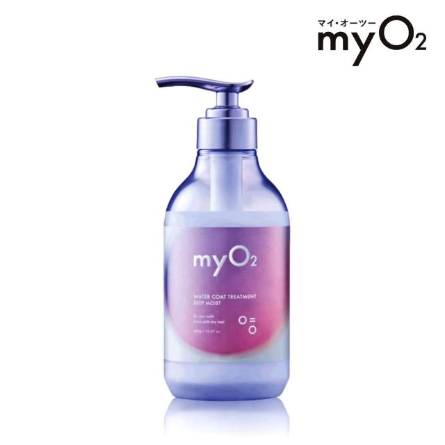 【myO2】水氧洗潤髮2入組 (抗毛躁/剋扁塌/護髮乳/深層補水)