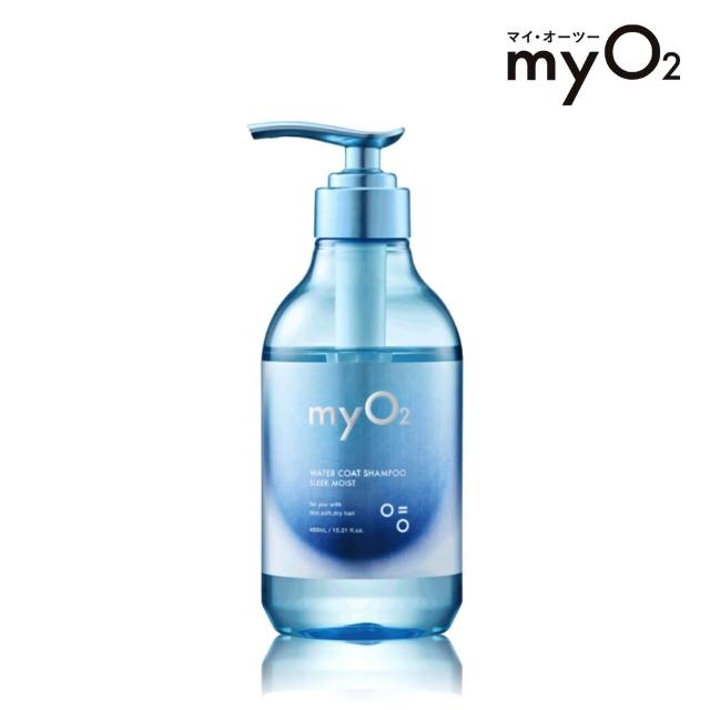 【myO2】水氧洗潤髮2入組 (抗毛躁/剋扁塌/護髮乳/深層補水)