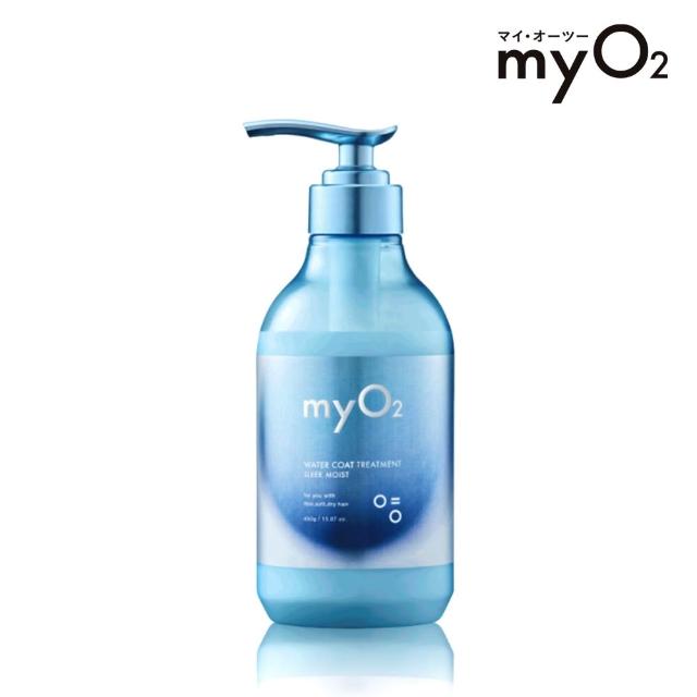 【myO2】水氧洗潤髮2入組 (抗毛躁/剋扁塌/護髮乳/深層補水)