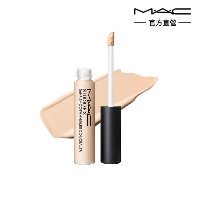 【M.A.C】無針水光嫩肌組(高防曬妝前乳SPF50+/PA+++/超持妝36H柔霧遮瑕液7ML)