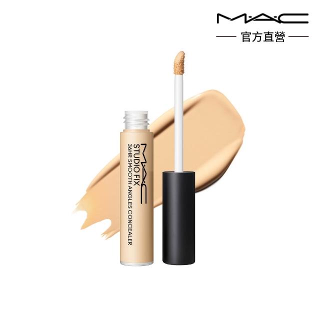 【M.A.C】無針水光嫩肌組(高防曬妝前乳SPF50+/PA+++/超持妝36H柔霧遮瑕液7ML)