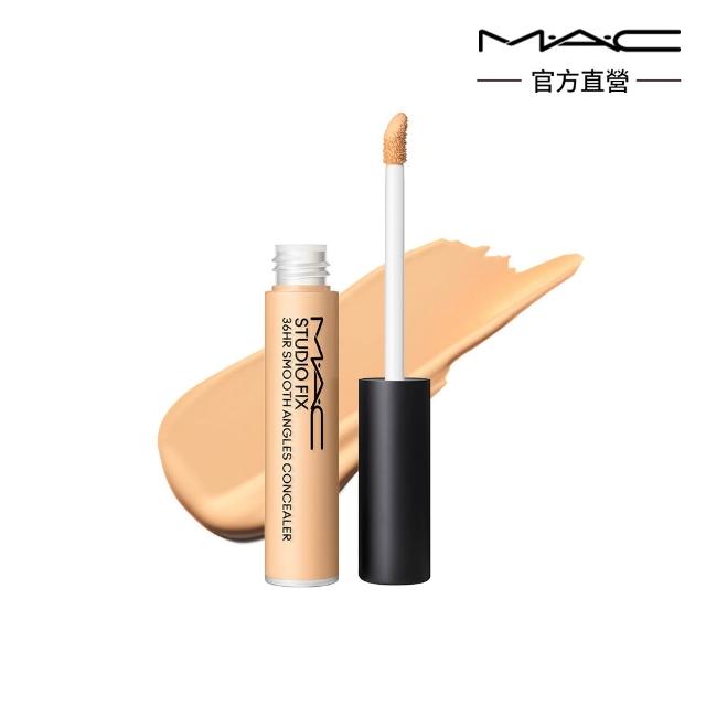 【M.A.C】無針水光嫩肌組(高防曬妝前乳SPF50+/PA+++/超持妝36H柔霧遮瑕液7ML)