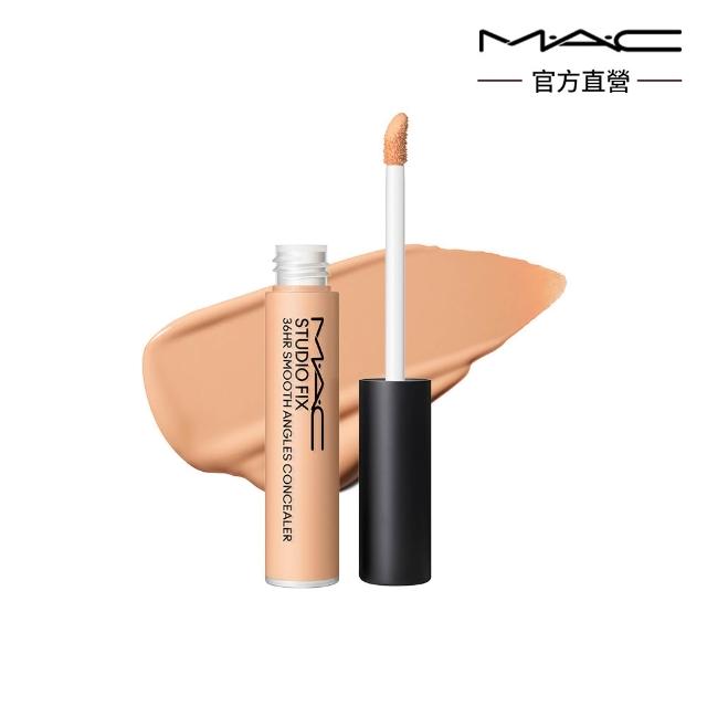 【M.A.C】無針水光嫩肌組(高防曬妝前乳SPF50+/PA+++/超持妝36H柔霧遮瑕液7ML)