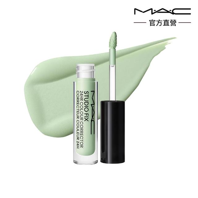 【M.A.C】痘痘瑕疵隱形組(霧絲絨氣墊粉餅+超持妝24H調光校色液 1.8ML)