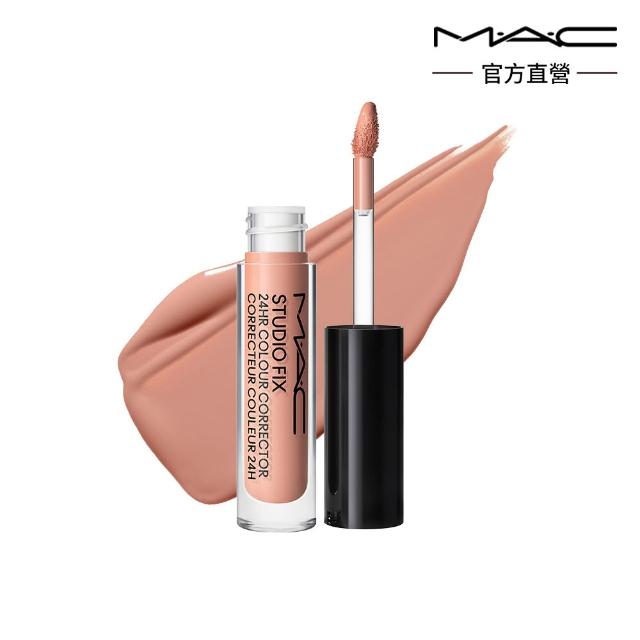 【M.A.C】痘痘瑕疵隱形組(霧絲絨氣墊粉餅+超持妝24H調光校色液 1.8ML)