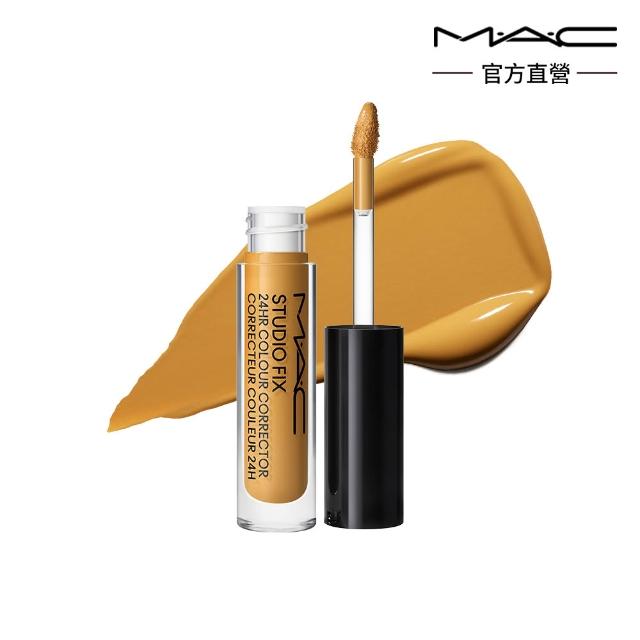 【M.A.C】痘痘瑕疵隱形組(霧絲絨氣墊粉餅+超持妝24H調光校色液 1.8ML)