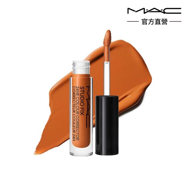 【M.A.C】痘痘瑕疵隱形組(霧絲絨氣墊粉餅+超持妝24H調光校色液 1.8ML)