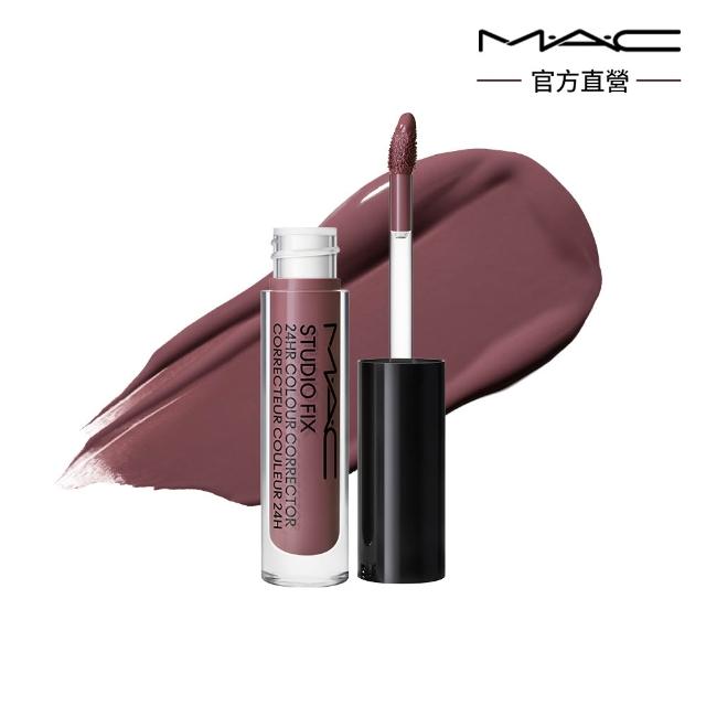 【M.A.C】痘痘瑕疵隱形組(霧絲絨氣墊粉餅+超持妝24H調光校色液 1.8ML)