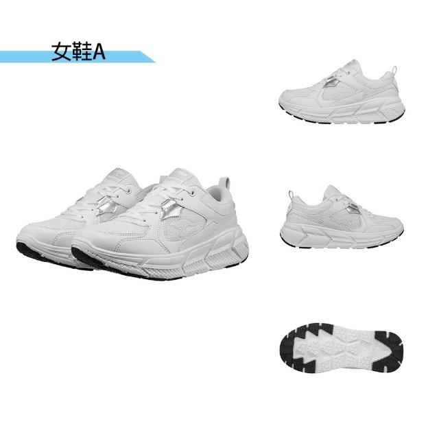 【KangaROOS】超輕量慢跑鞋 男鞋 女鞋 運動鞋 多款任選(KW52189 KW52183 KM52198 KM52195 KM52190)
