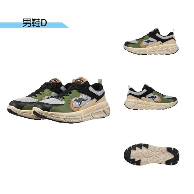 【KangaROOS】超輕量慢跑鞋 男鞋 女鞋 運動鞋 多款任選(KW52189 KW52183 KM52198 KM52195 KM52190)