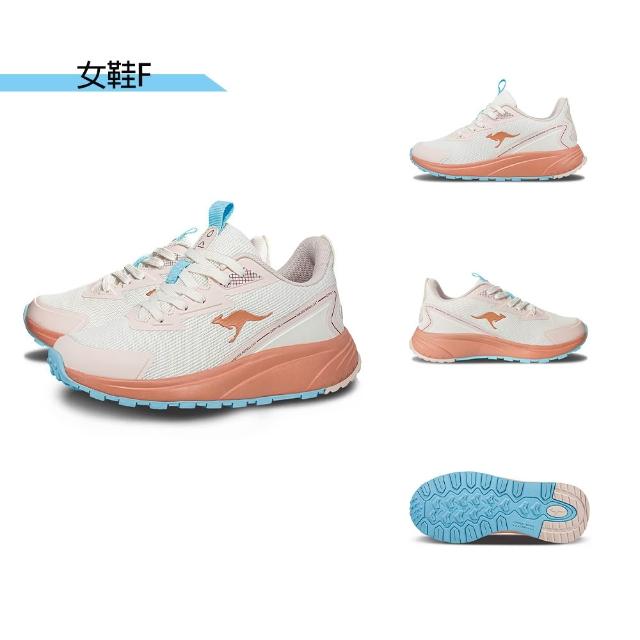 【KangaROOS】超輕量慢跑鞋 男鞋 女鞋 運動鞋 多款任選(KW52189 KW52183 KM52198 KM52195 KM52190)