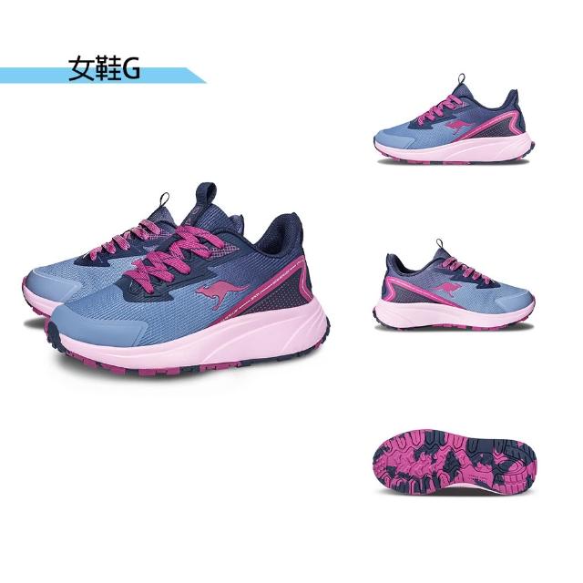 【KangaROOS】超輕量慢跑鞋 男鞋 女鞋 運動鞋 多款任選(KW52189 KW52183 KM52198 KM52195 KM52190)