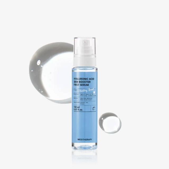 【MEDITHERAPY】玻尿酸+角鯊烷保濕組(333玻尿酸精華+角鯊烷保濕乳液)