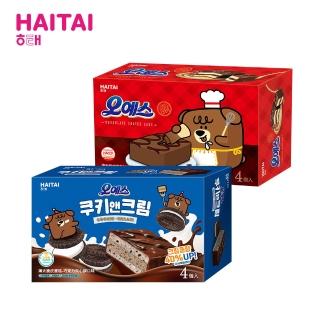 【HAITAI  海太】脆皮蛋糕120gx2盒(黑森林口味／巧克力夾心餅口味中秋)