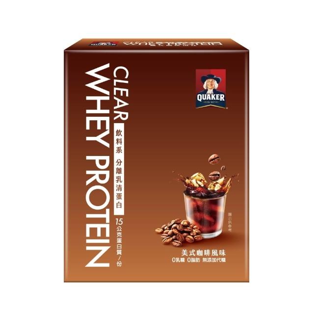 商品圖