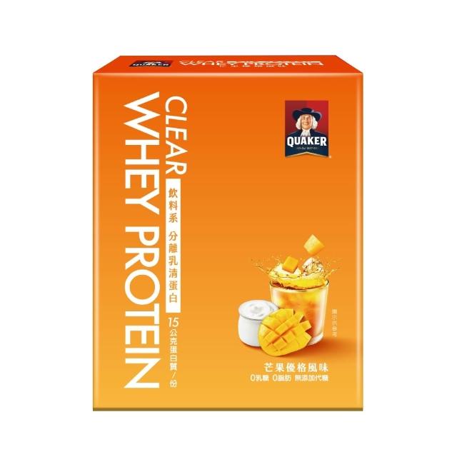 商品圖