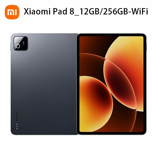 【小米】官方旗艦館 Xiaomi Pad 8 11.2吋 WiFi(12G/256G/高通8s Gen4/主相機1300萬畫素)