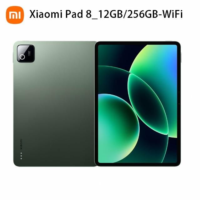 【小米】官方旗艦館 Xiaomi Pad 8 11.2吋 WiFi(12G/256G/高通8s Gen4/主相機1300萬畫素)