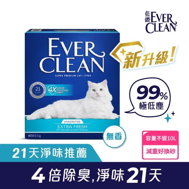 【EverClean 藍鑽】4倍淨味貓砂 無香/微香 8.5kg 兩入組 長效淨味21天(礦砂 低粉塵 除臭 抑味 凝結)