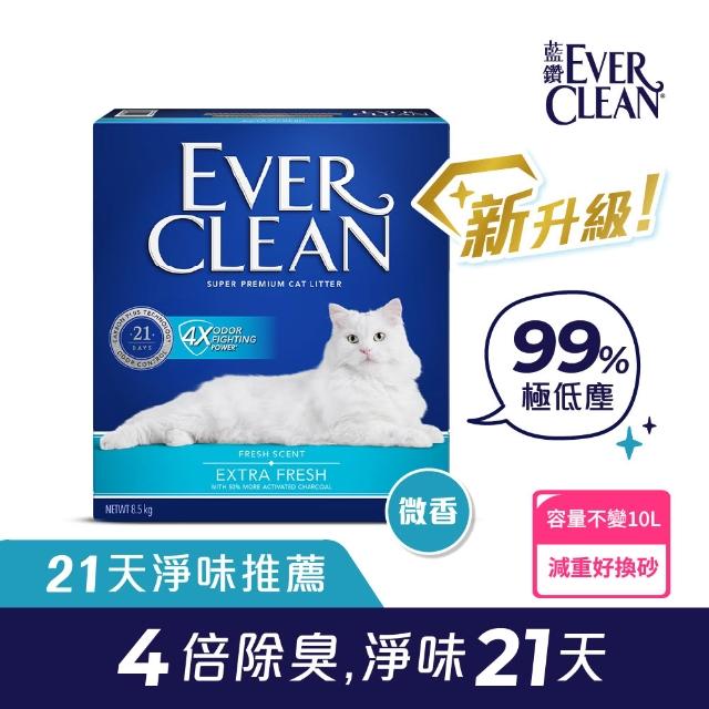 【EverClean 藍鑽】4倍淨味貓砂 無香/微香 8.5kg 兩入組 長效淨味21天(礦砂 低粉塵 除臭 抑味 凝結)