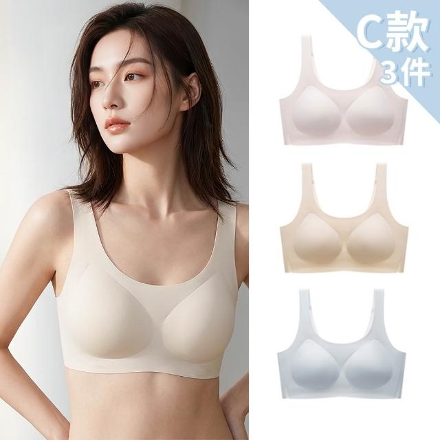 【Chic Chic 琪琪】3件組-舒適貼合機能內衣(無鋼圈/多重支撐/涼感透氣/前扣式/減壓包覆/女內衣)