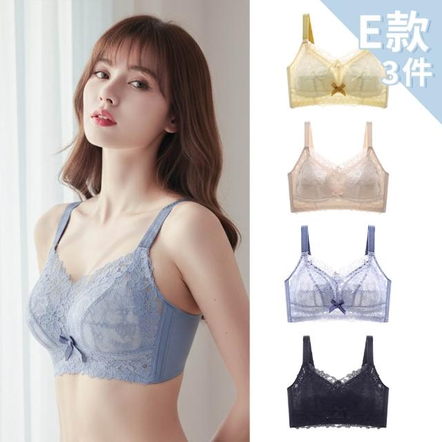 【Chic Chic 琪琪】3件組-舒適貼合機能內衣(無鋼圈/多重支撐/涼感透氣/前扣式/減壓包覆/女內衣)