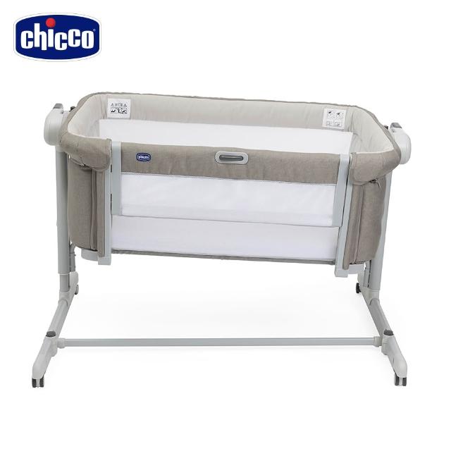 【Chicco】MOMO PRO限定-Next 2 Me Magic Evo多功能親密安撫嬰兒床邊床(床邊床/嬰兒床/睡床/搖床)