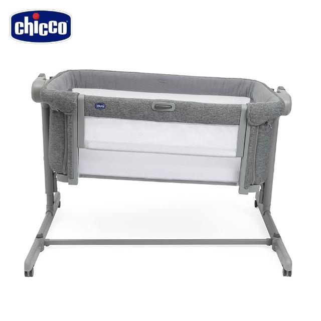 【Chicco】MOMO PRO限定-Next 2 Me Magic Evo多功能親密安撫嬰兒床邊床(床邊床/嬰兒床/睡床/搖床)