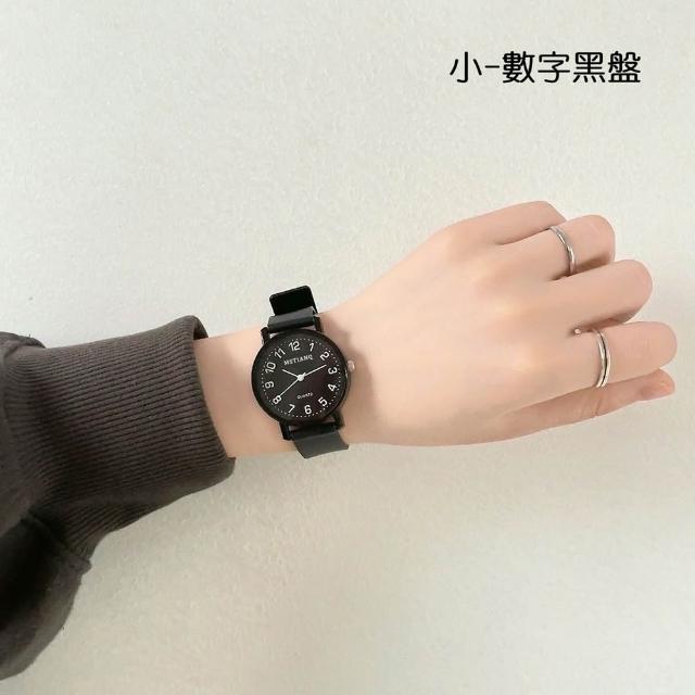 【橘魔法】大數字圓盤手錶 附錶盒 公務員 學生 考試手錶 學院風 禮物 石英錶 學生錶 情侶手錶