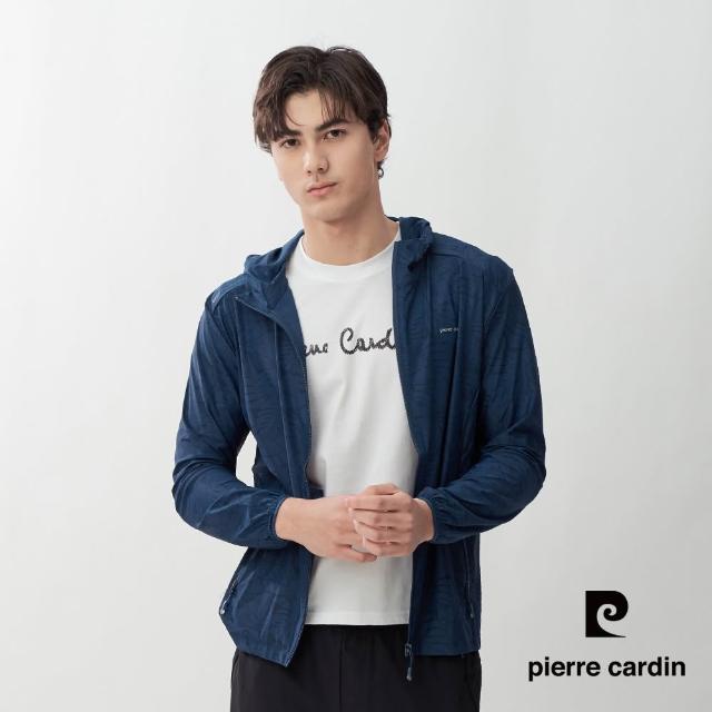 【pierre cardin 皮爾卡登】網路獨家 男女款 涼感防曬抗UV彈力透氣印花連帽外套(多款任選)