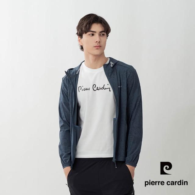 【pierre cardin 皮爾卡登】網路獨家 男女款 涼感防曬抗UV彈力透氣印花連帽外套(多款任選)