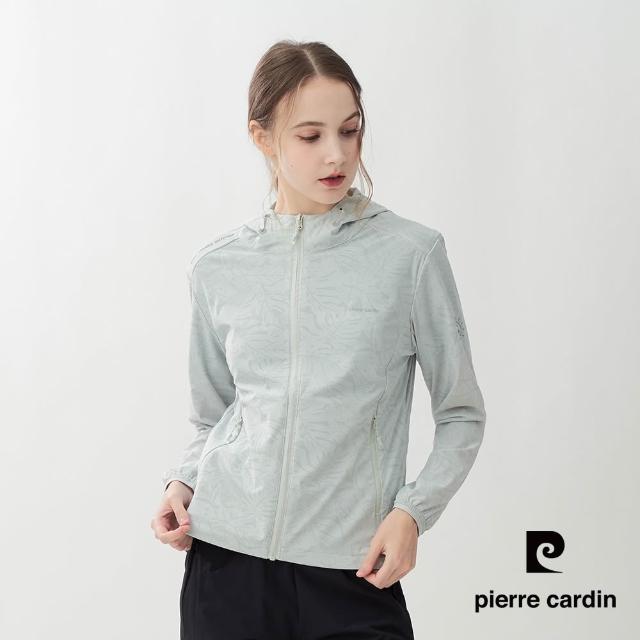 【pierre cardin 皮爾卡登】網路獨家 男女款 涼感防曬抗UV彈力透氣印花連帽外套(多款任選)