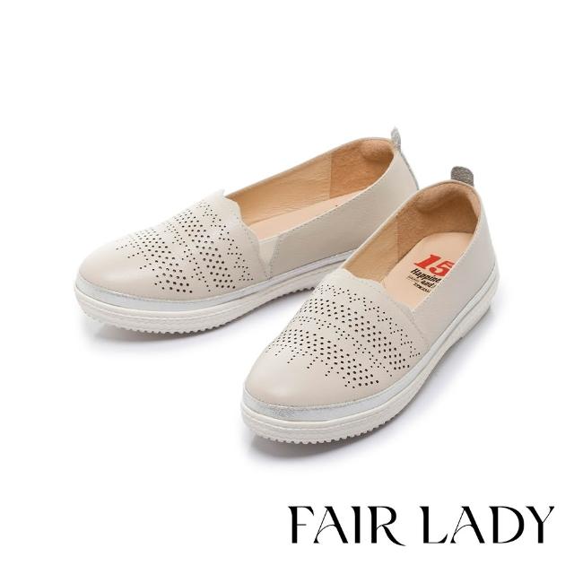 【FAIR LADY】夏日旅遊必備｜真皮娃娃鞋/鏤空平底鞋/厚底休閒鞋(多款 均一價 女鞋)