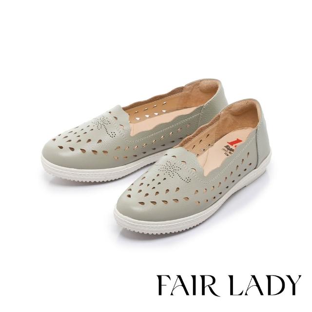 【FAIR LADY】夏日旅遊必備｜真皮娃娃鞋/鏤空平底鞋/厚底休閒鞋(多款 均一價 女鞋)